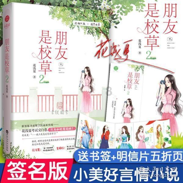 八分之1和10分之一最小公倍数？游戏画面