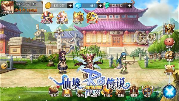 女子买18层的房子 结果盖好只有15层！7年买房钱都难退