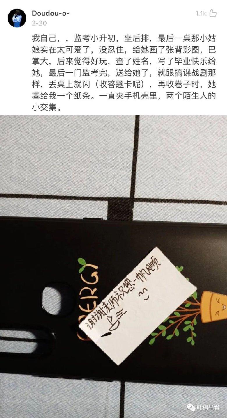 two+on+l+sheep+the+have+farm如何连词成句？游戏画面