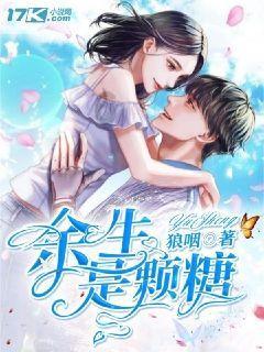 拯救精灵的土地9