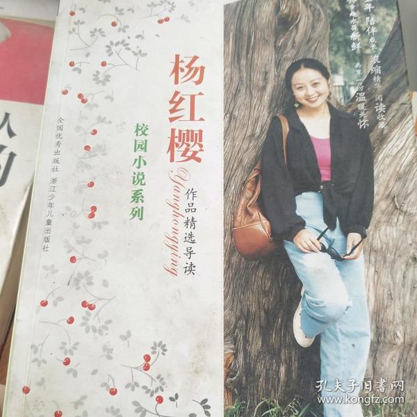 女子“睁不开眼”险酿车祸 医生提醒：这类常见眼病不可轻视