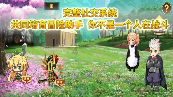 清朝往营是什么官?知识星球平台,探索无限智慧