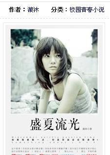 如龙0