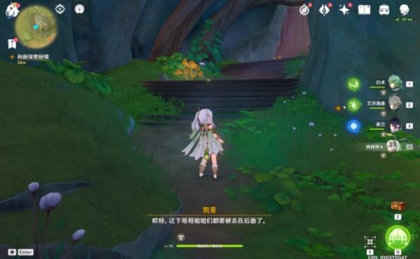 逗小猴开心系列211