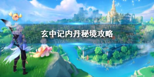 时尚的詹娜