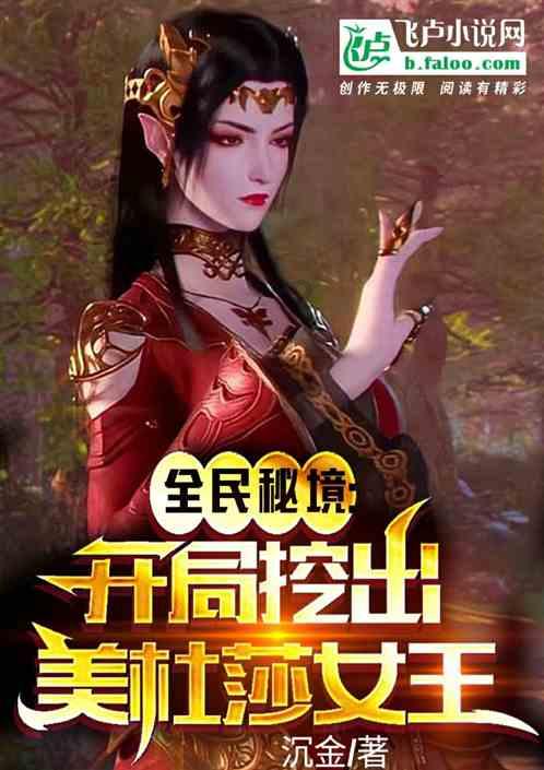 邻居的需求