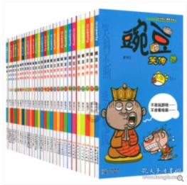 炸弹专家