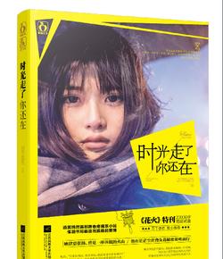大河装备宣工公司压雪机亮相“十四冬”
