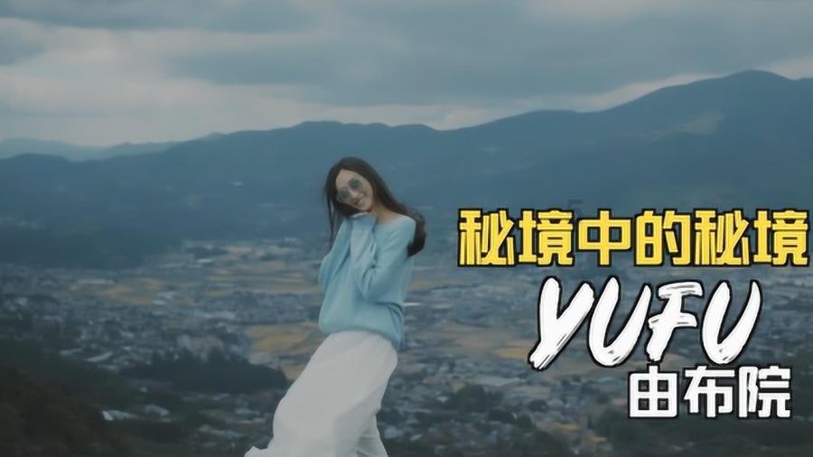 清洁粉红房子