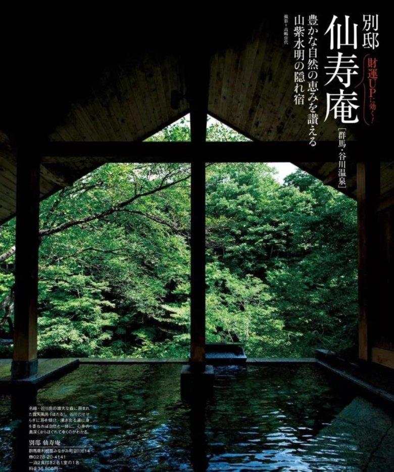 地球防卫军4.1