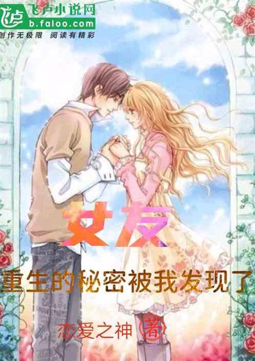 浙江两会观察:“陈丽君热”引发“冷思考” 越剧如何持续火?