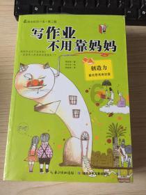 【北京仁爱堂】如何治疗痉挛性斜颈？多活动脖子，远离颈椎问题！
