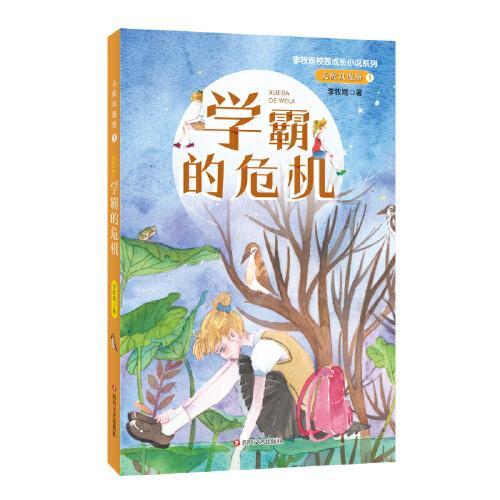 北控险胜天津：张帆三分9中8轰28分 李荣培8记三分空砍33分