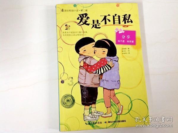 《杀人者》侄女父母全亡成哑巴　「最帅叔叔」李栋旭自赏8巴掌
