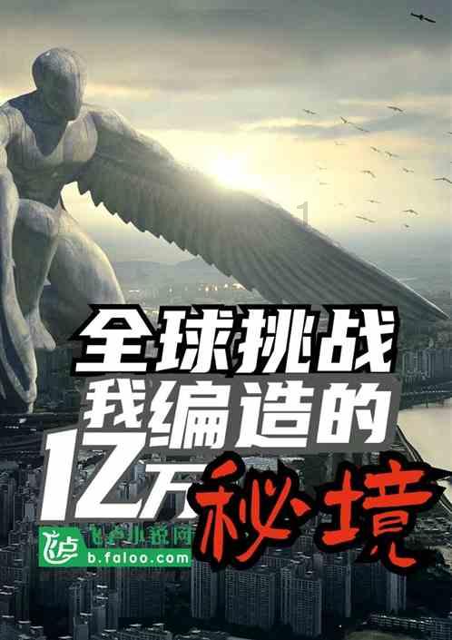 创作猫