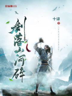 樱花麻将连连看