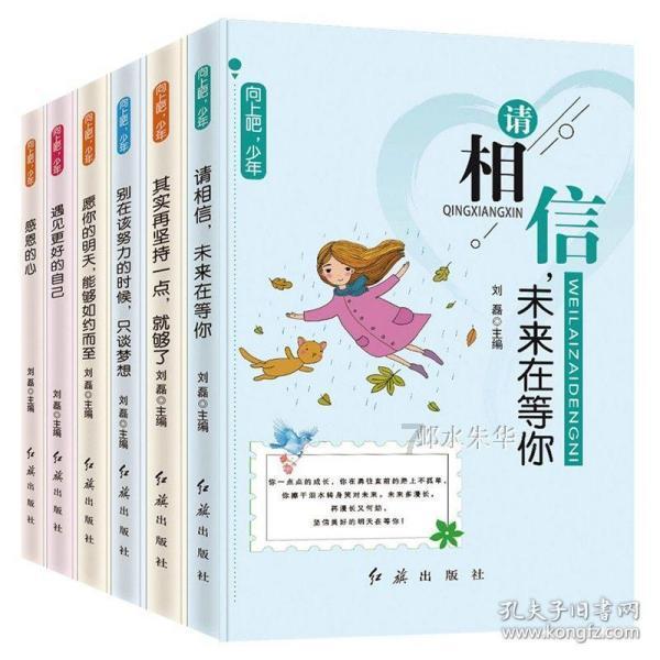 2023年海南GDP为7551.18亿元，同比增9.2%