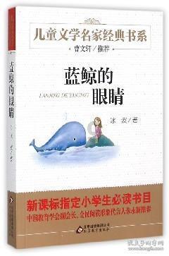 不可思议!霸占西安城市C位的钟楼,竟然是搬迁过来的?