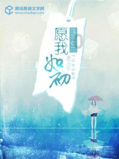 中国结婚的法定年龄