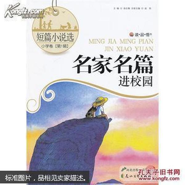 丰台区市场监管部门开展“年夜饭”专项检查行动