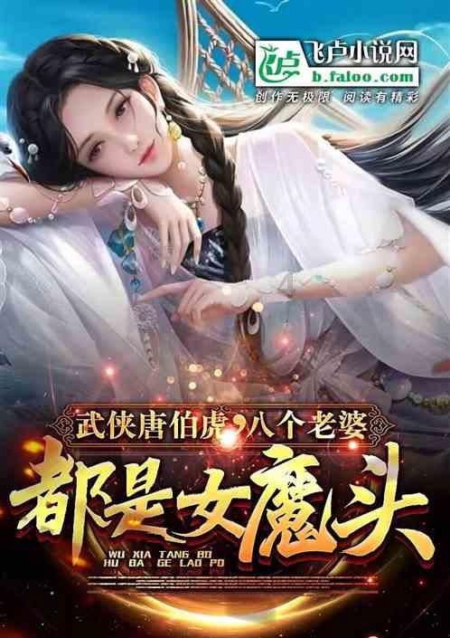 城邦争霸正式中文版