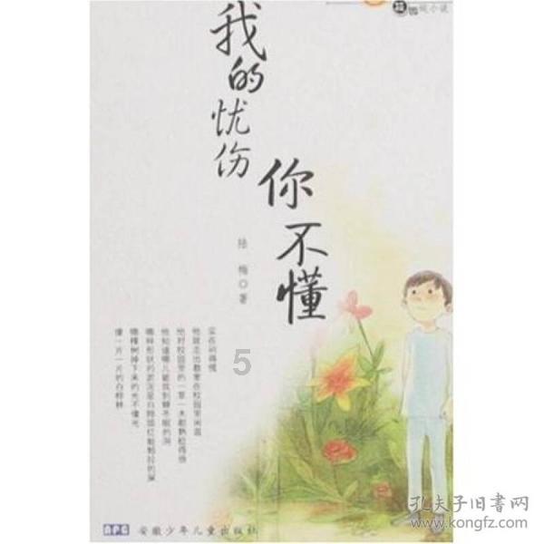 【视频】01月22日《金塔新闻》