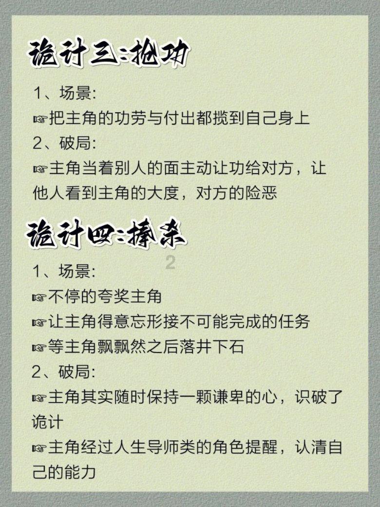 惠州市有几个火车站，都是在哪个区哪个位置？详细的？