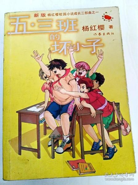 中国头号秘密工程，“816地下核工程”，2002年解密后令世界震惊
