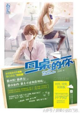 激发学习激情!加入报考大学,学前教育选师范的好还是非师范的好?,探索无限知识星球!