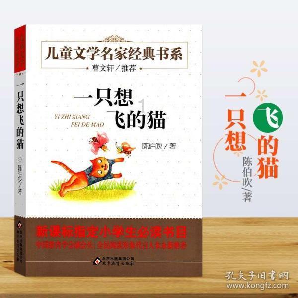 恒大汽车、恒大物业复牌，股价巨震