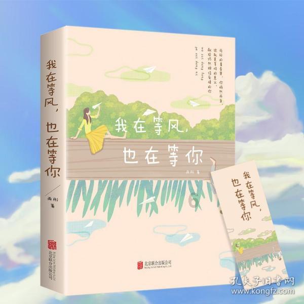 大暴雪!-32℃!红色预警,已到山西!