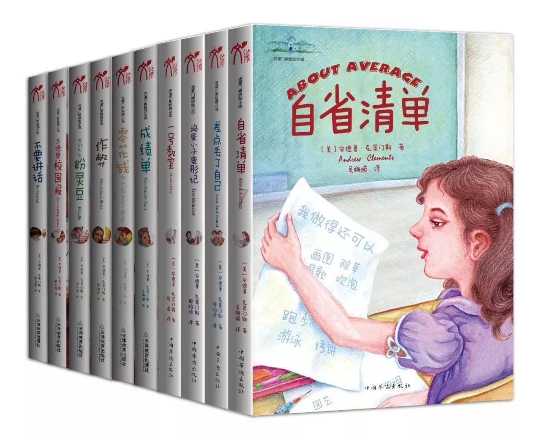 1月最新名校「期末标杆作文」汇编，作文题目难度较大，来看看你会不会写！