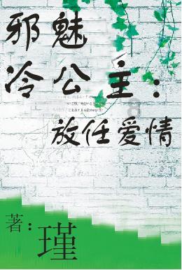 如果想让甲状腺结节消散，患者应该避免食用哪些食物呢？