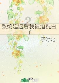 复活节拼拼看