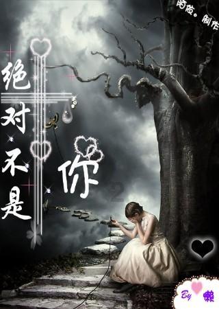 河北乐亭县清朝归哪管游戏画面