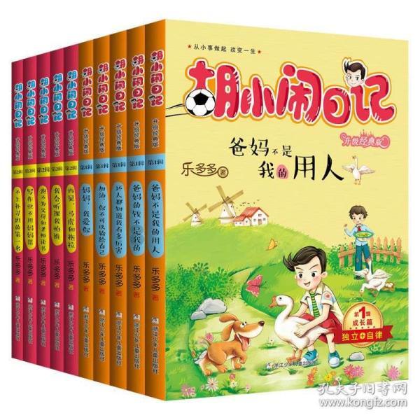 这种激素偏高的人更长寿，科学家随访60年发现
