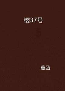 无限试驾2