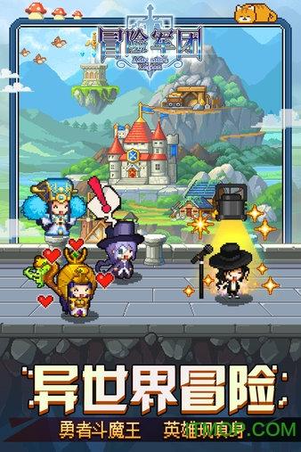 迷你高尔夫大挑战选关版