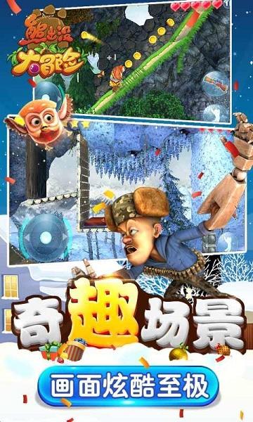 瑞金泽覃福橙农场主播刘文娟:巾帼展风采 铿锵绽芳华