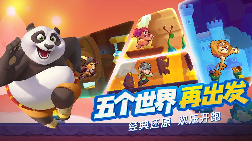 小猫钓鱼游戏龙王版有船