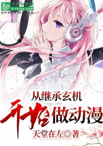 37岁女星张馨予险毁容！被“低温烫伤”脸部脱皮，急需细心调养