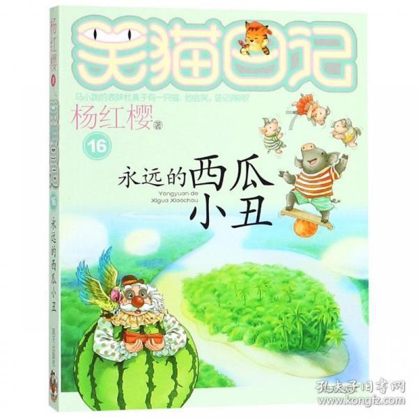 一图读懂官渡区政府工作报告