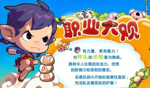 漂亮公主填色