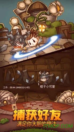 小猫钓鱼正版下载中文版