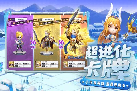【机智问答】助你聪明过人,笔趣阁版本大全在线解答问题