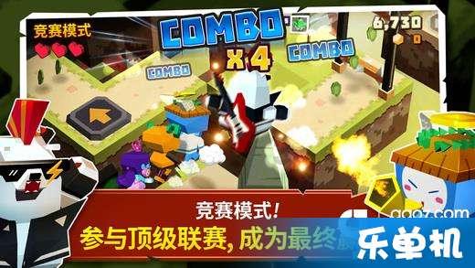 一同感受运动乐趣