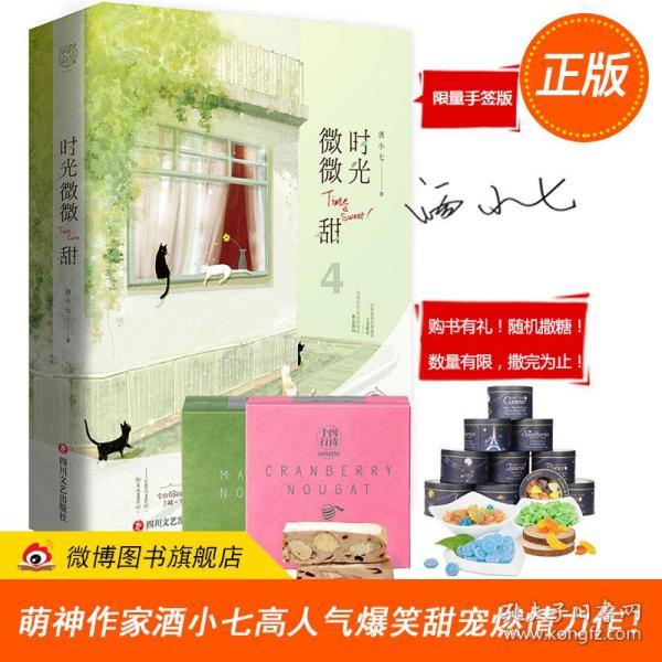坚持习练瑜伽的女孩，会有一个共性