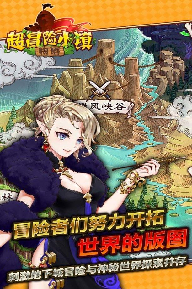 青海循化:生态向好 候鸟翩跹