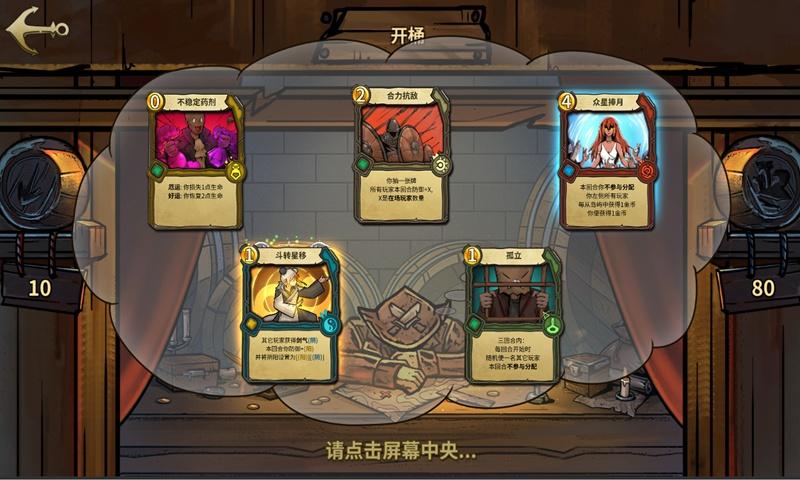 软银确认减持阿里股份 部分预付合约已完成实物结算