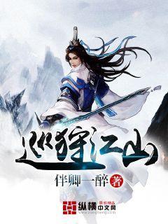 文旅创营论坛:风起了